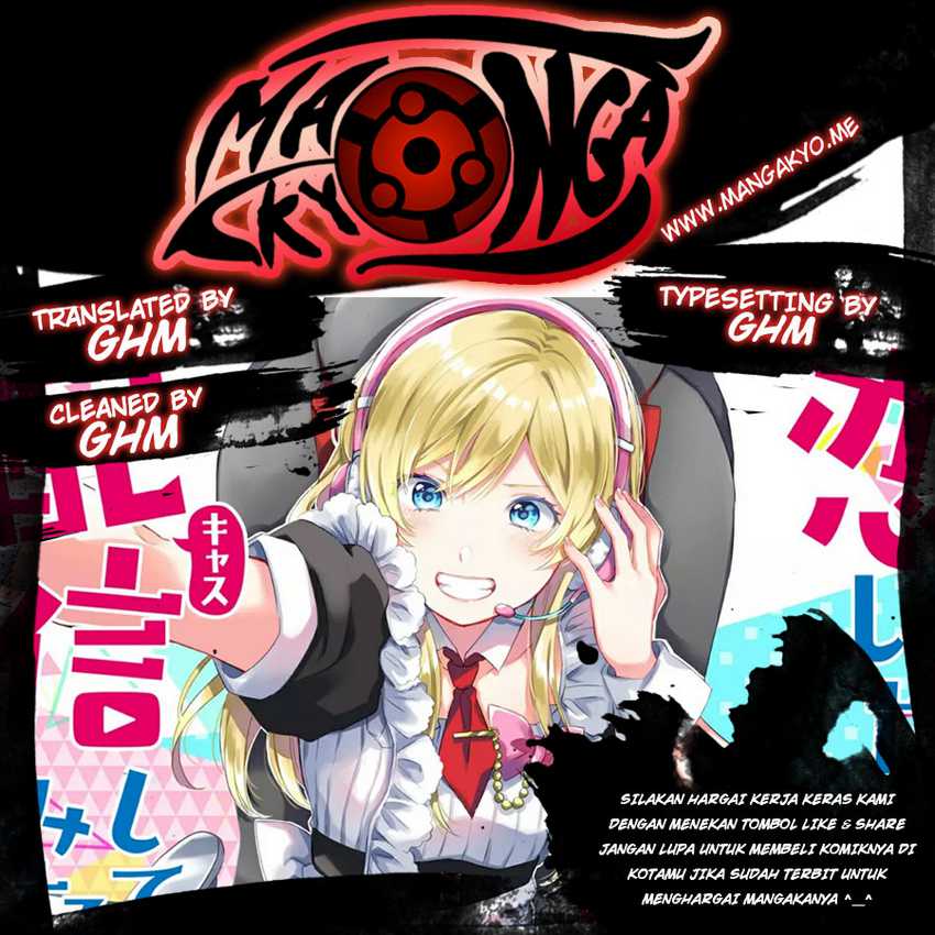 Koi Shita no de, Haishin Shite Mita Chapter 37 - halaman 1
