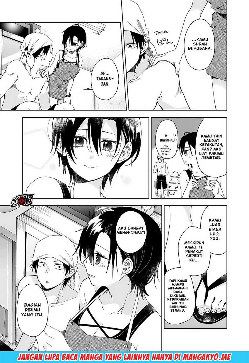 Koi Shita no de, Haishin Shite Mita Chapter 38 - halaman 12