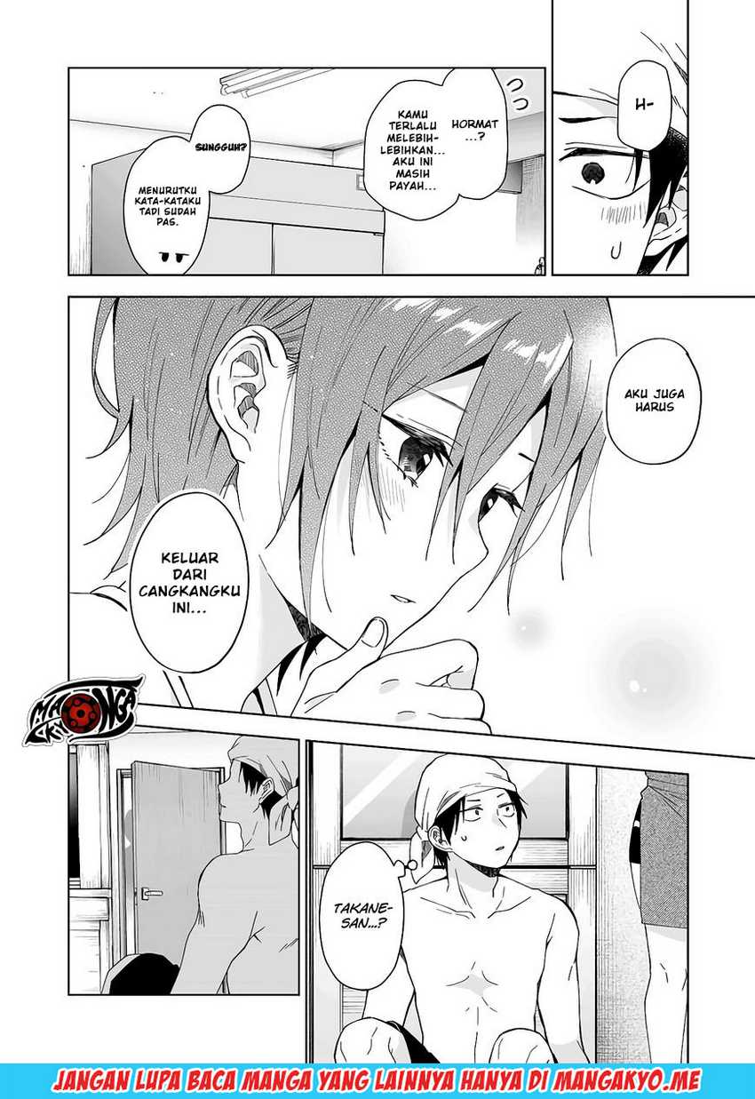 Koi Shita no de, Haishin Shite Mita Chapter 38 - halaman 13