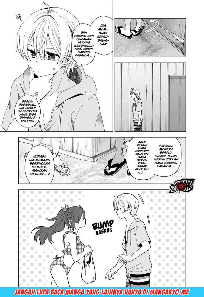 Koi Shita no de, Haishin Shite Mita Chapter 38 - halaman 14