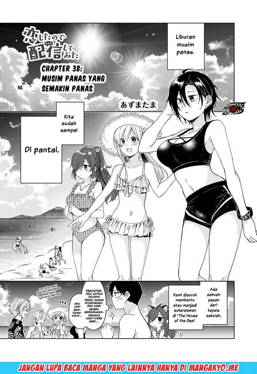 Koi Shita no de, Haishin Shite Mita Chapter 38 - halaman 2