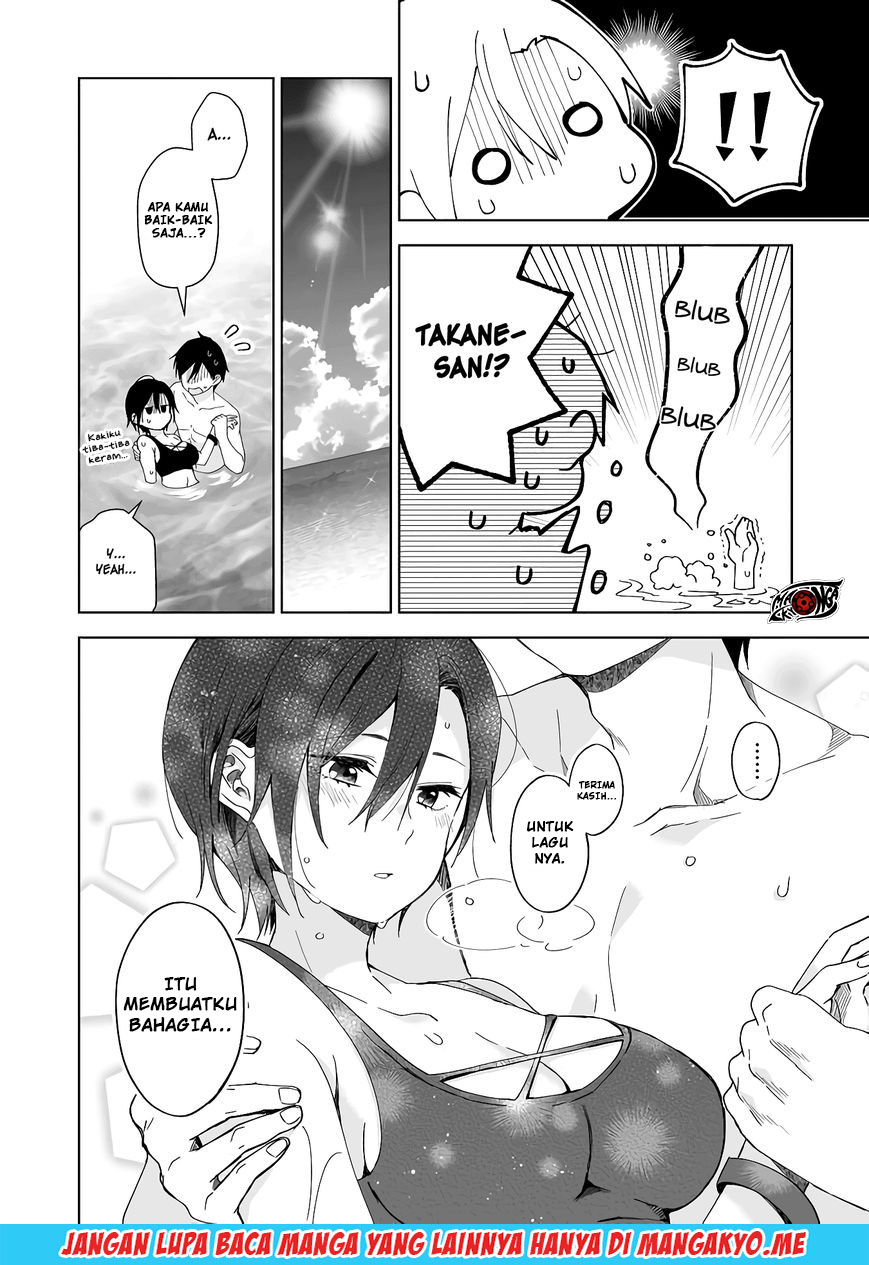 Koi Shita no de, Haishin Shite Mita Chapter 39 - halaman 11