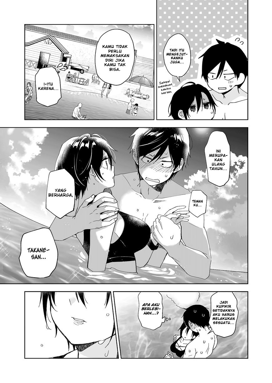 Koi Shita no de, Haishin Shite Mita Chapter 39 - halaman 12