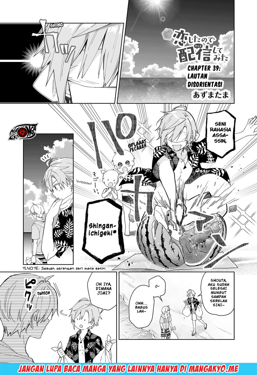Koi Shita no de, Haishin Shite Mita Chapter 39 - halaman 2