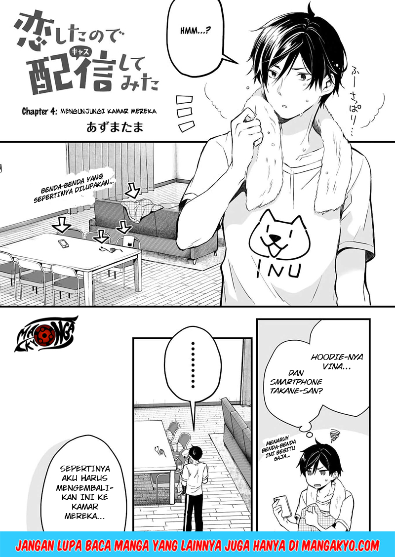 Koi Shita no de, Haishin Shite Mita Chapter 4 - halaman 1