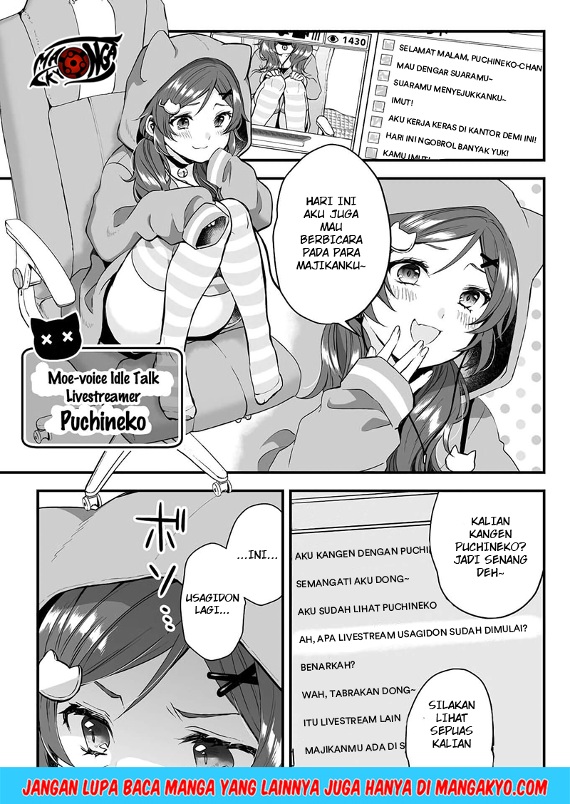 Koi Shita no de, Haishin Shite Mita Chapter 4 - halaman 11