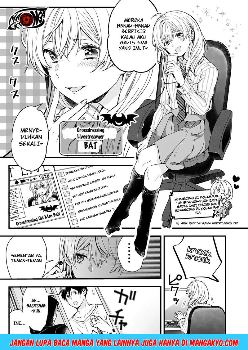 Koi Shita no de, Haishin Shite Mita Chapter 4 - halaman 5
