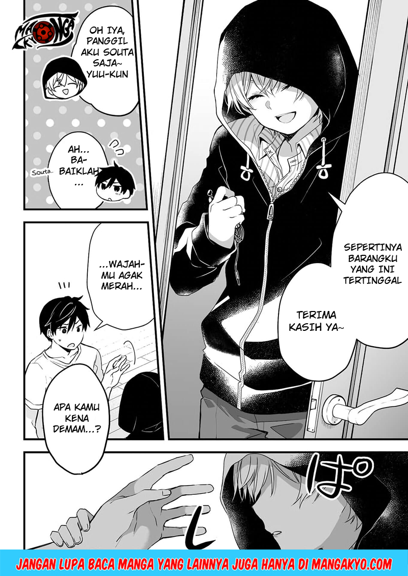 Koi Shita no de, Haishin Shite Mita Chapter 4 - halaman 6
