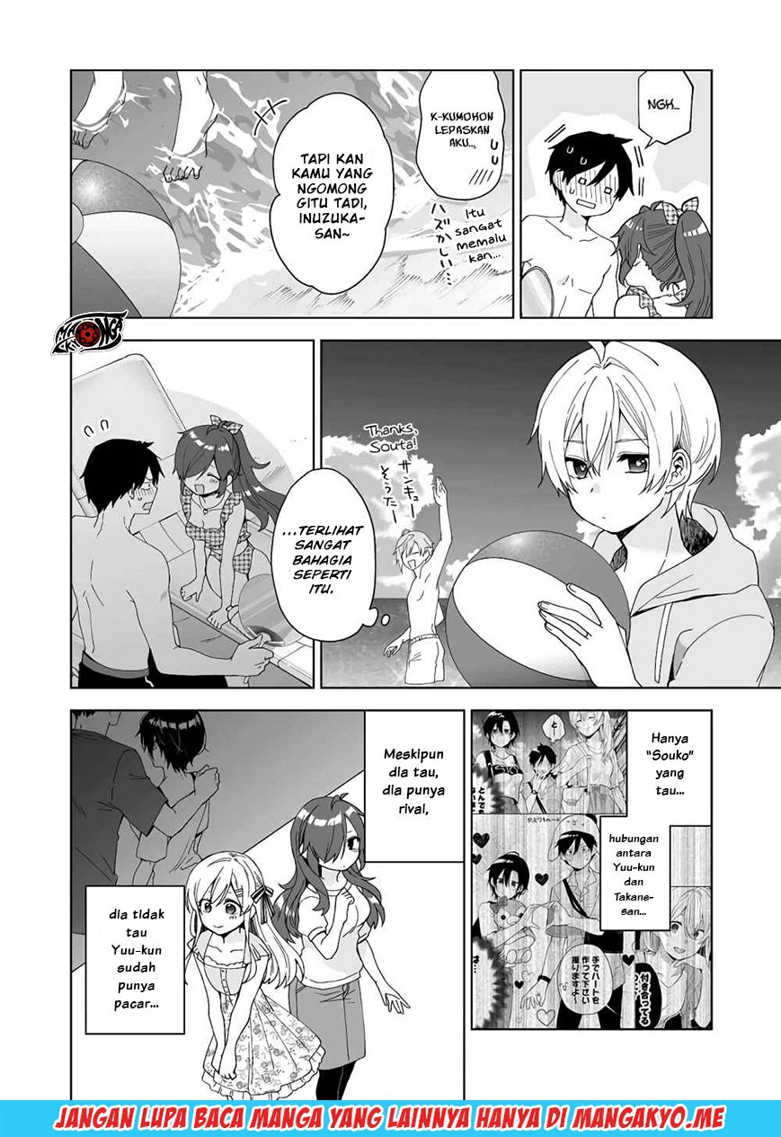 Koi Shita no de, Haishin Shite Mita Chapter 40 - halaman 15