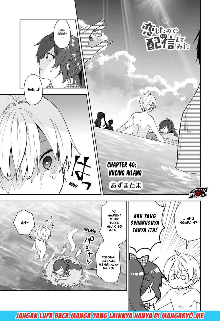 Koi Shita no de, Haishin Shite Mita Chapter 40 - halaman 2