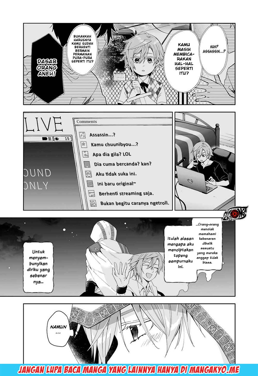 Koi Shita no de, Haishin Shite Mita Chapter 41 - halaman 10