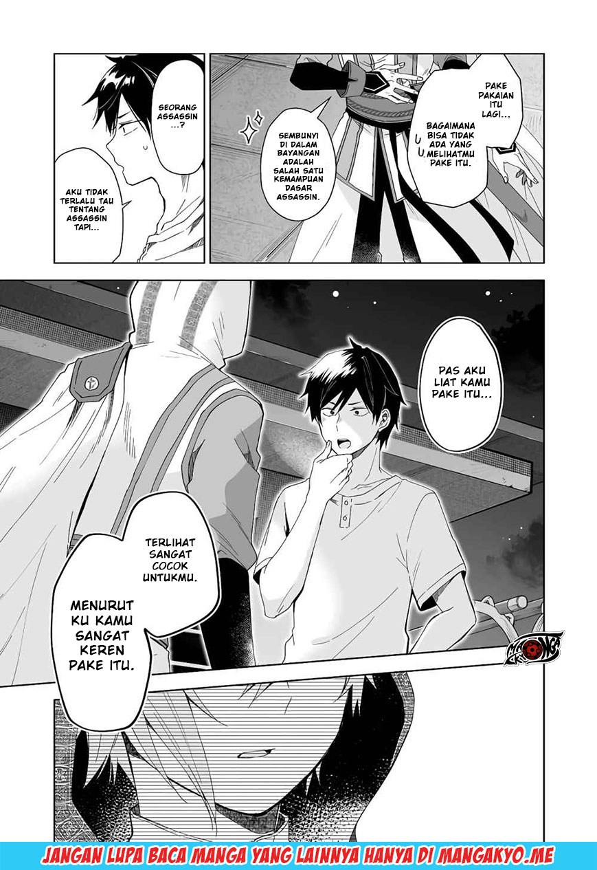 Koi Shita no de, Haishin Shite Mita Chapter 41 - halaman 12