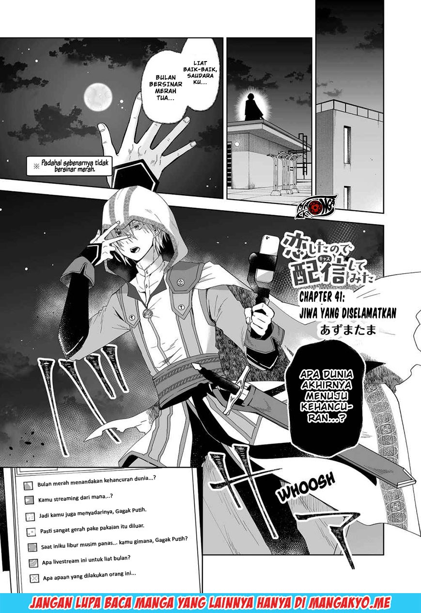 Koi Shita no de, Haishin Shite Mita Chapter 41 - halaman 2