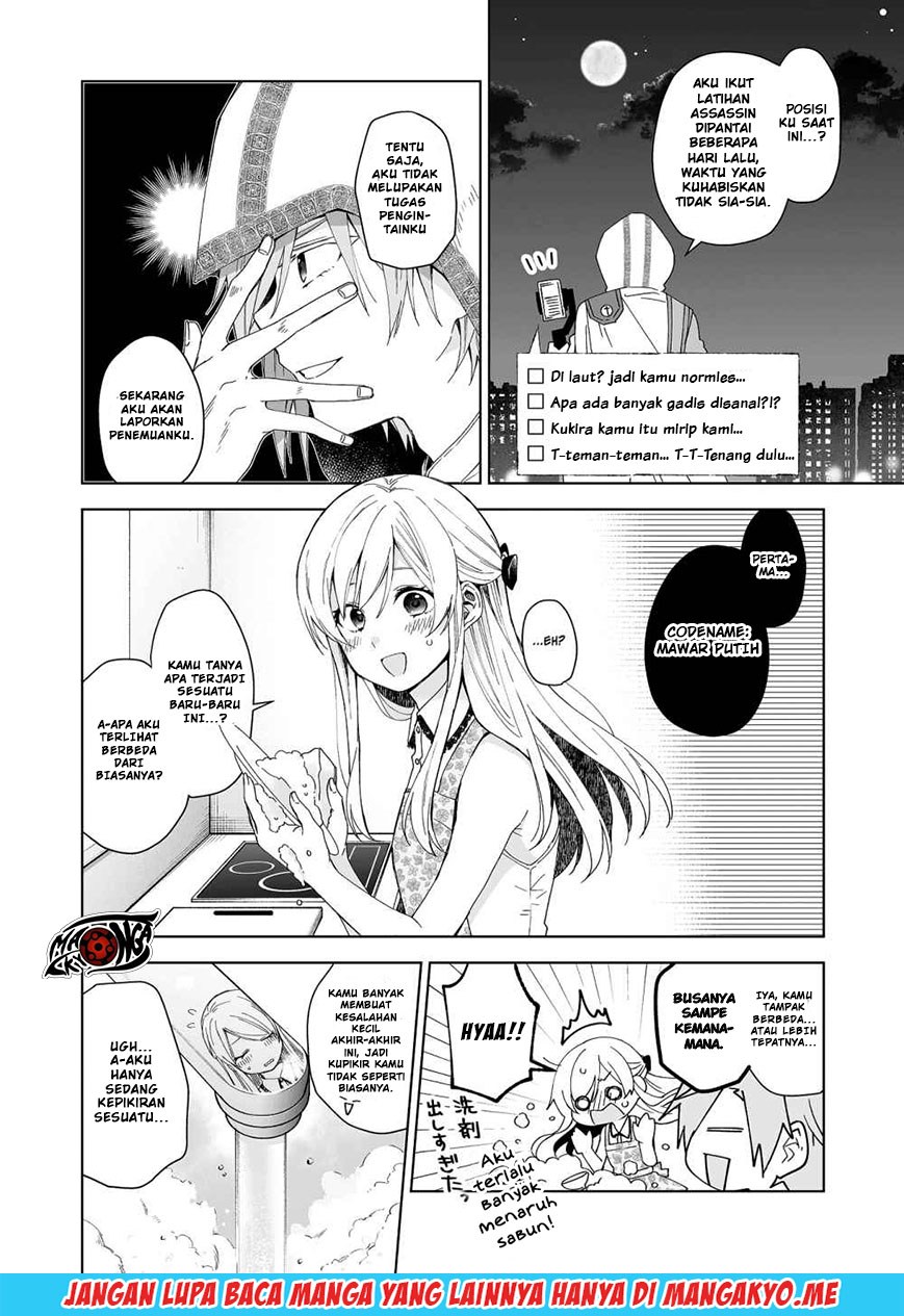 Koi Shita no de, Haishin Shite Mita Chapter 41 - halaman 3