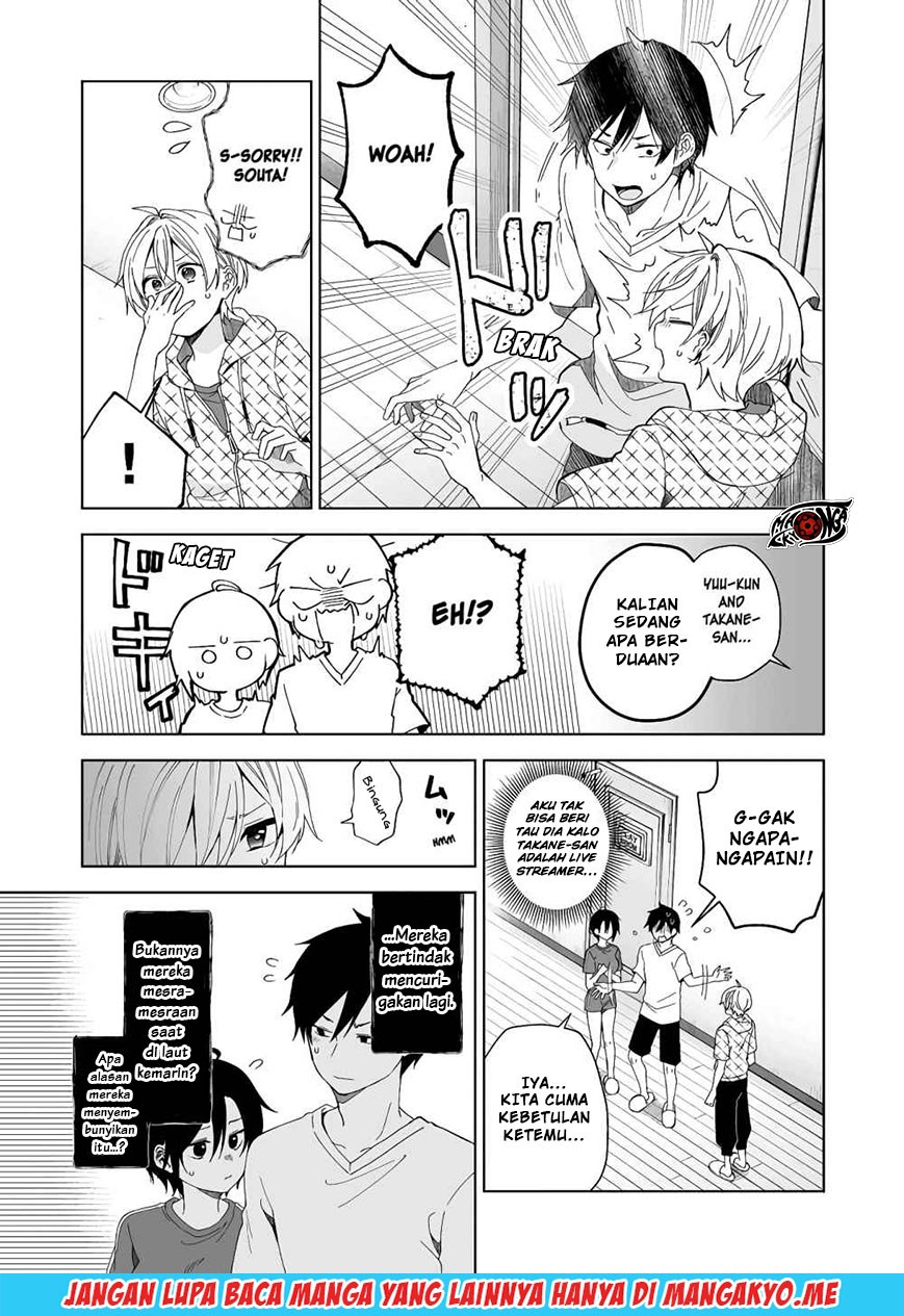 Koi Shita no de, Haishin Shite Mita Chapter 42 - halaman 14