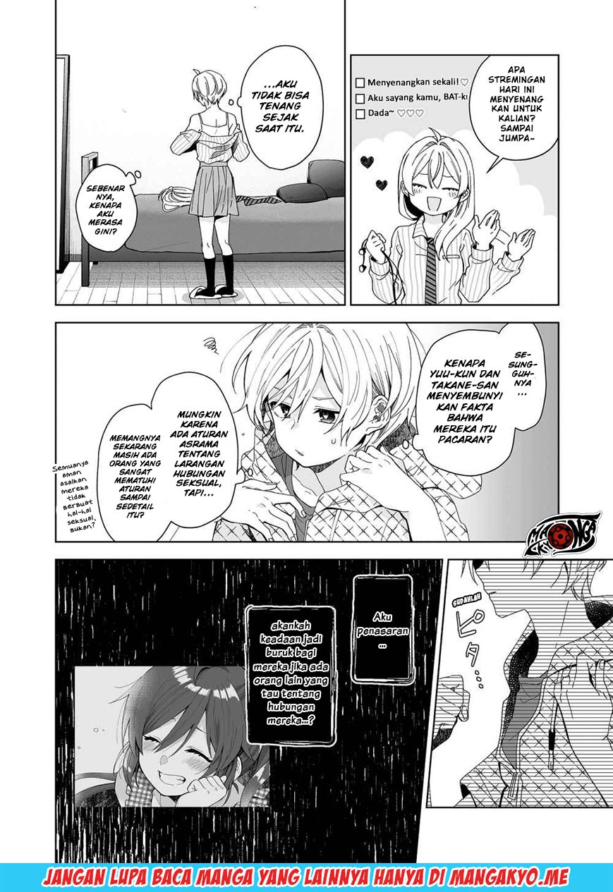 Koi Shita no de, Haishin Shite Mita Chapter 42 - halaman 3