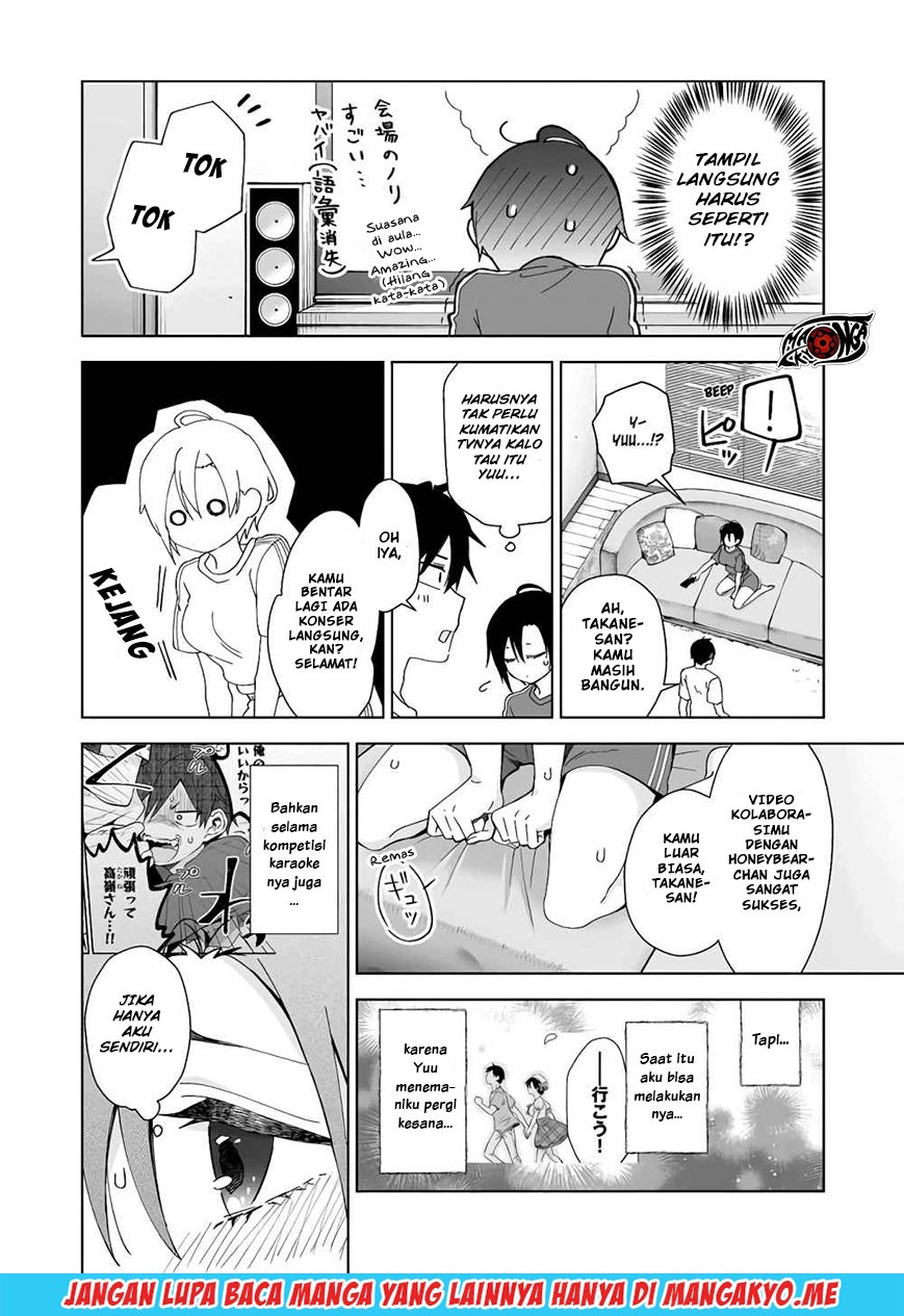 Koi Shita no de, Haishin Shite Mita Chapter 42 - halaman 7