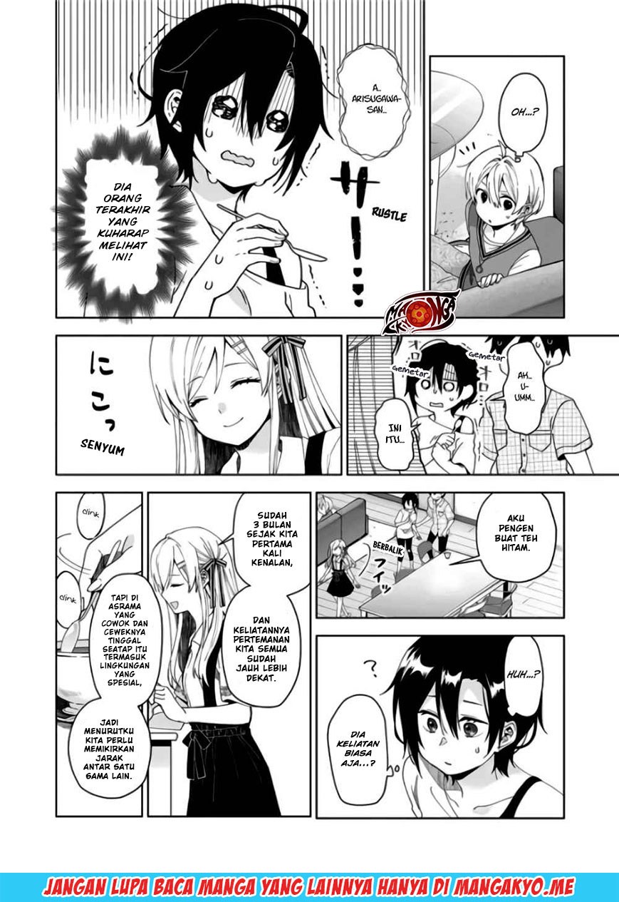 Koi Shita no de, Haishin Shite Mita Chapter 43 - halaman 11