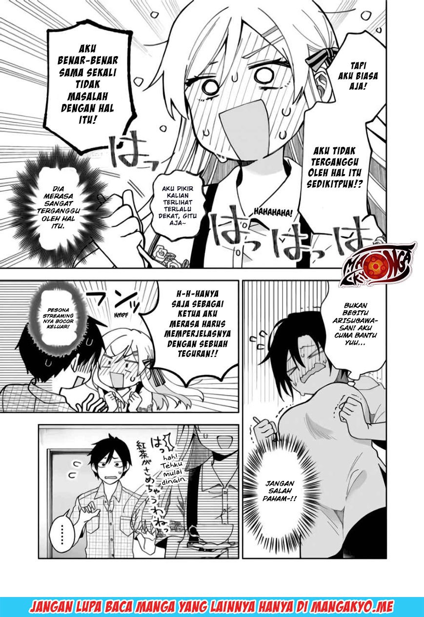 Koi Shita no de, Haishin Shite Mita Chapter 43 - halaman 12