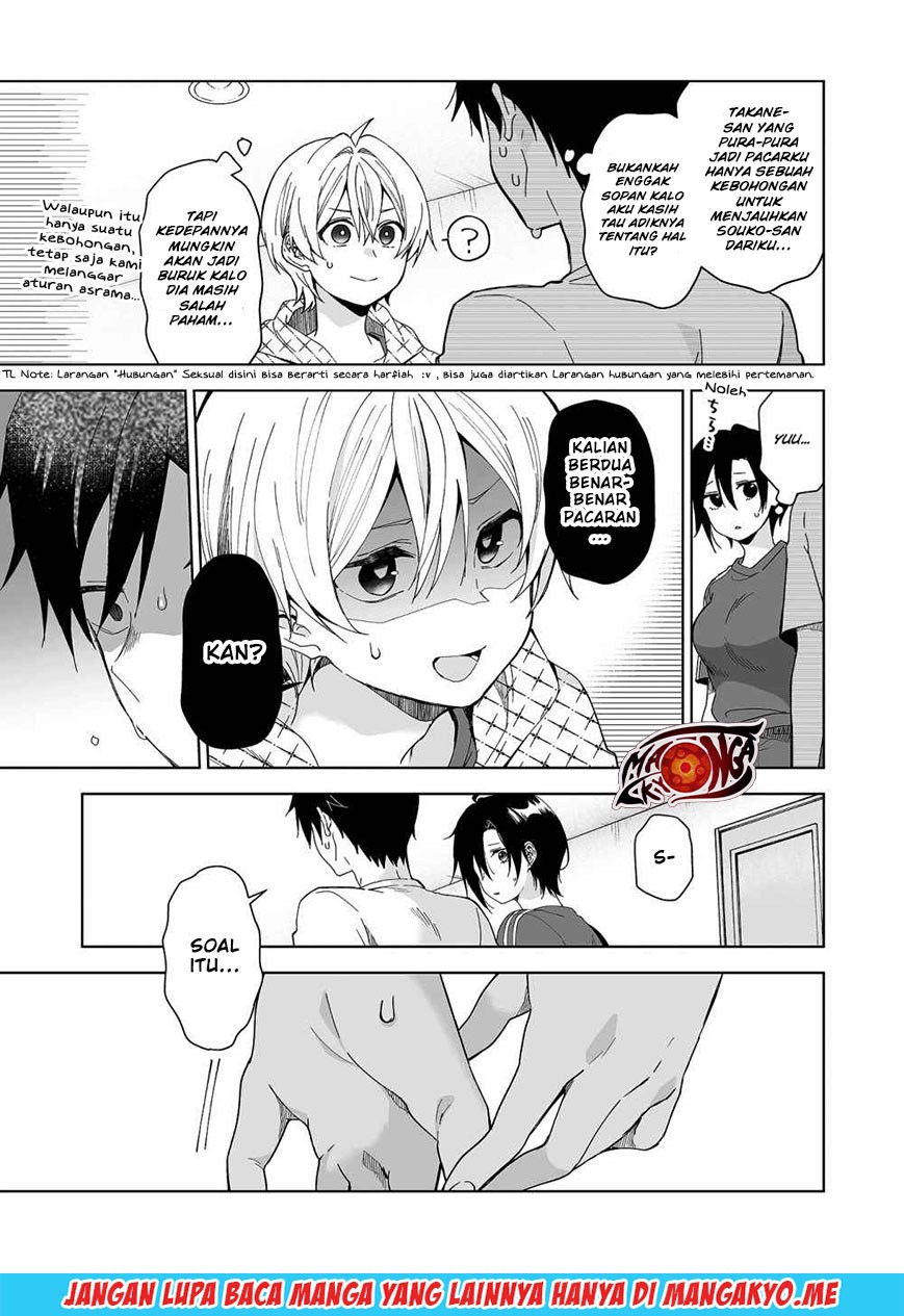 Koi Shita no de, Haishin Shite Mita Chapter 43 - halaman 4