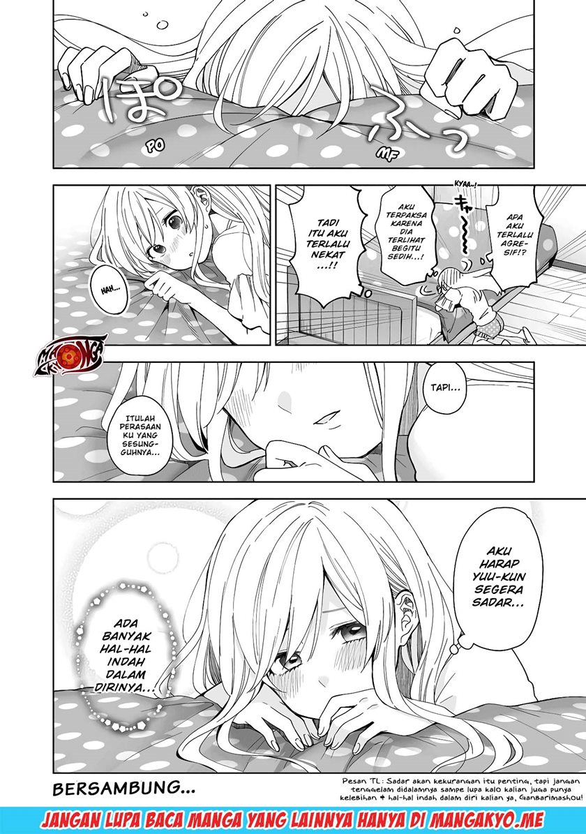 Koi Shita no de, Haishin Shite Mita Chapter 44 - halaman 17
