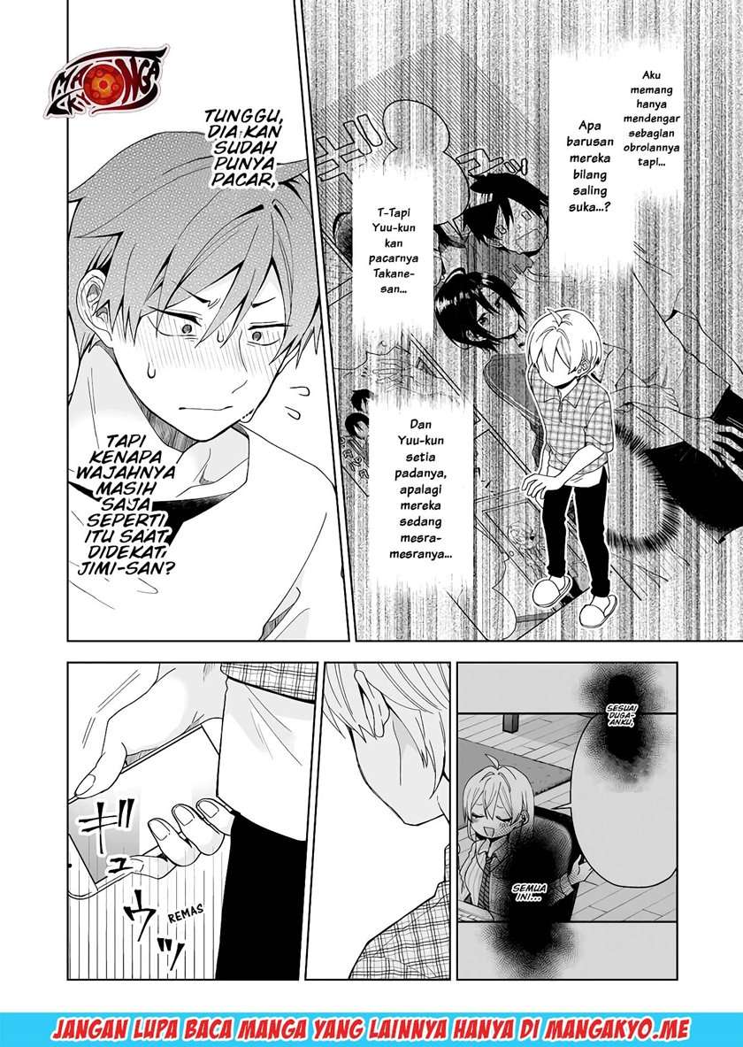 Koi Shita no de, Haishin Shite Mita Chapter 45 - halaman 11