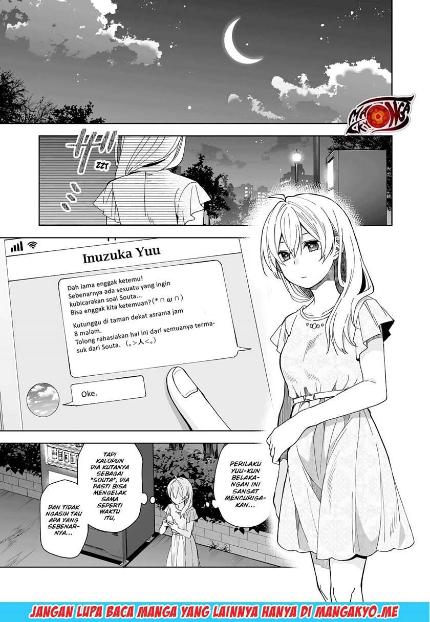 Koi Shita no de, Haishin Shite Mita Chapter 45 - halaman 12
