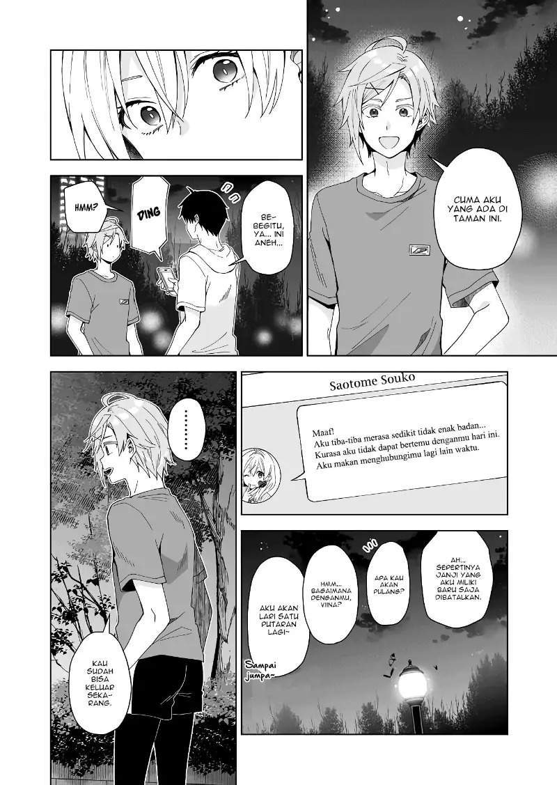 Koi Shita no de, Haishin Shite Mita Chapter 46 - halaman 7