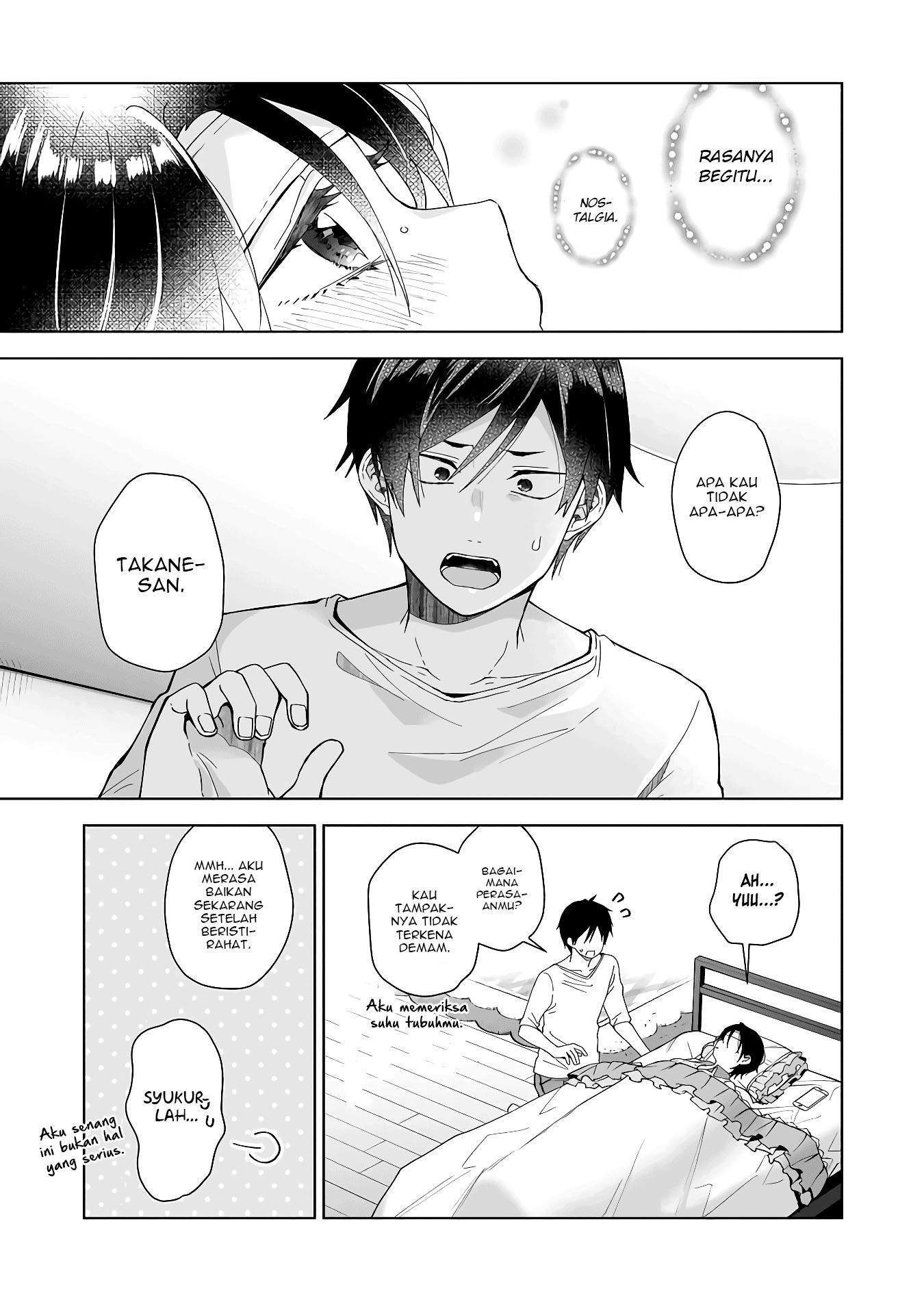 Koi Shita no de, Haishin Shite Mita Chapter 47 - halaman 12
