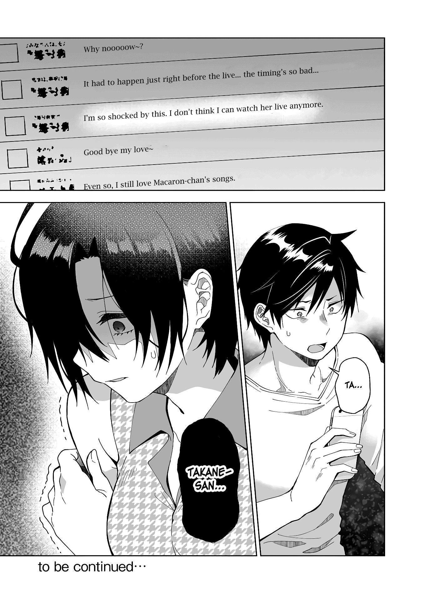 Koi Shita no de, Haishin Shite Mita Chapter 47 - halaman 16