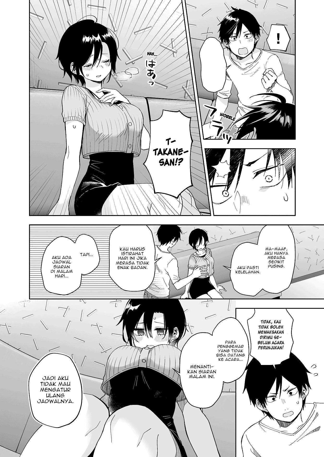 Koi Shita no de, Haishin Shite Mita Chapter 47 - halaman 7