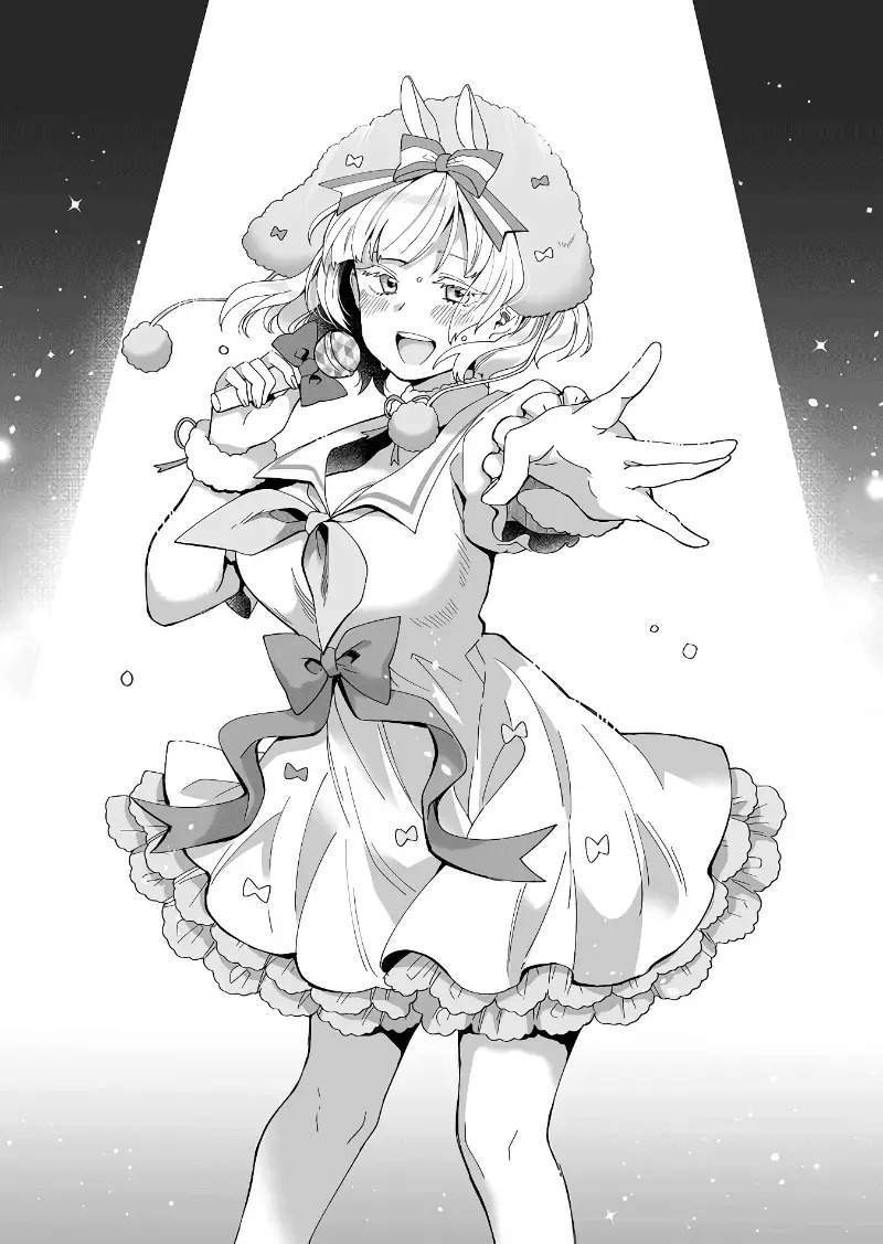 Koi Shita no de, Haishin Shite Mita Chapter 49 - halaman 10