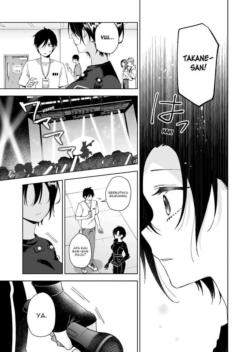 Koi Shita no de, Haishin Shite Mita Chapter 49 - halaman 4
