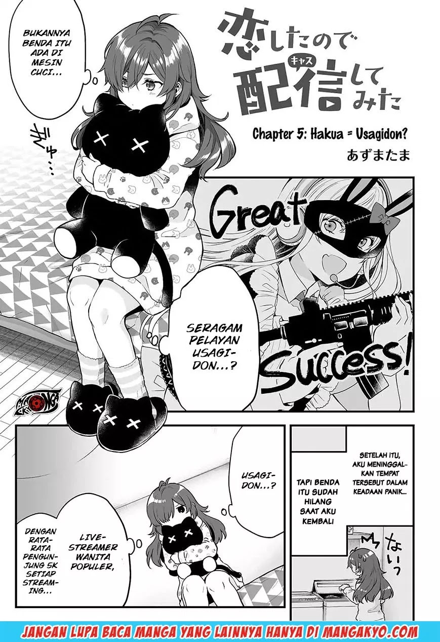 Koi Shita no de, Haishin Shite Mita Chapter 5 - halaman 1