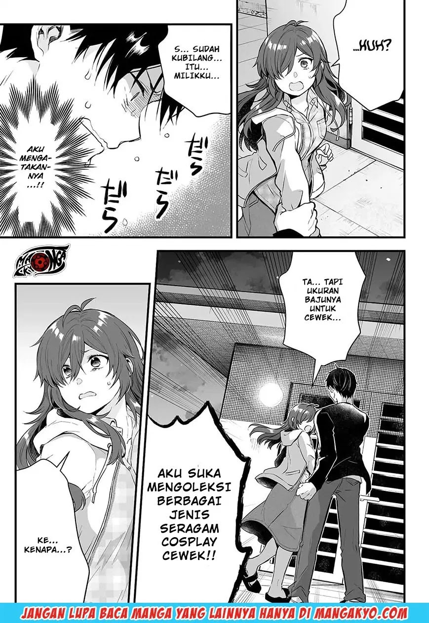 Koi Shita no de, Haishin Shite Mita Chapter 5 - halaman 11
