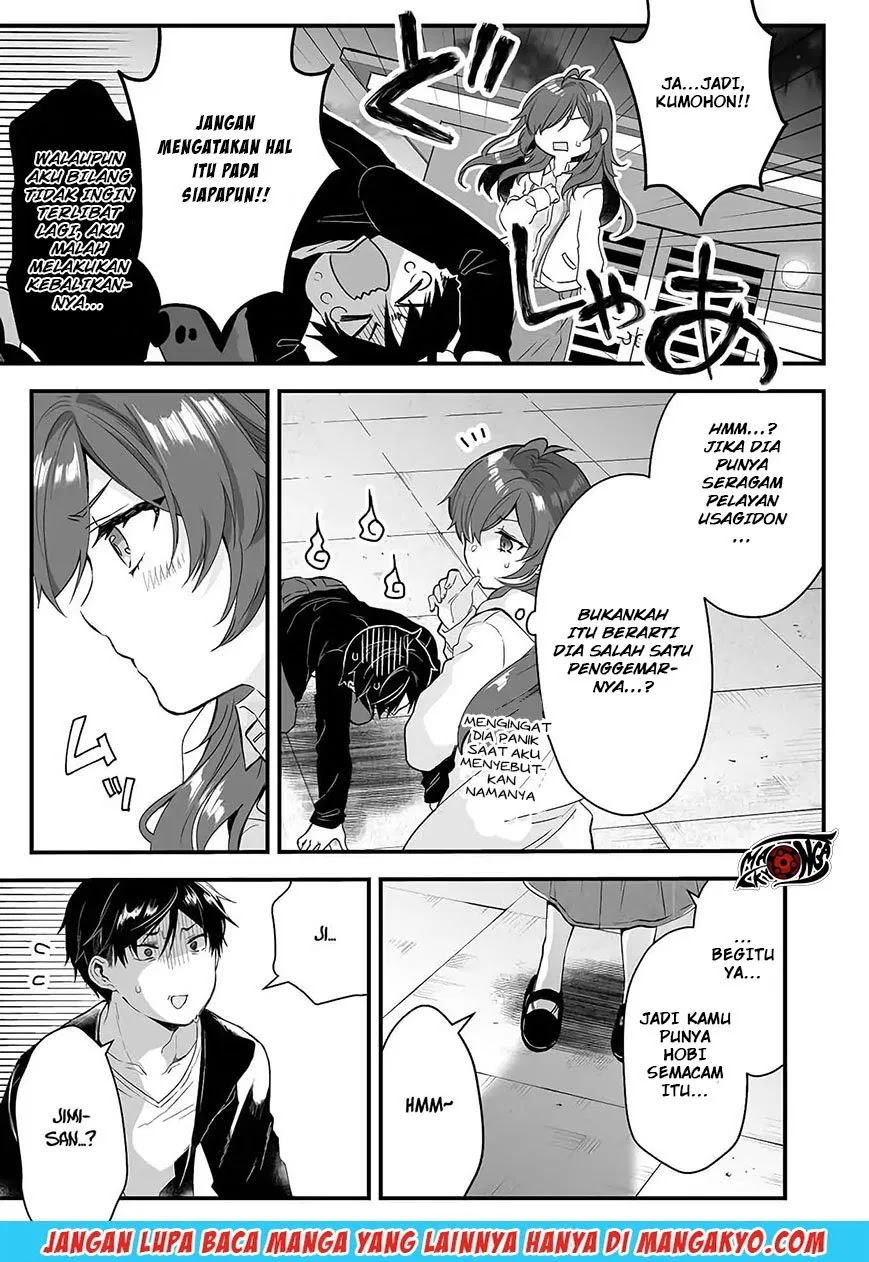 Koi Shita no de, Haishin Shite Mita Chapter 5 - halaman 13