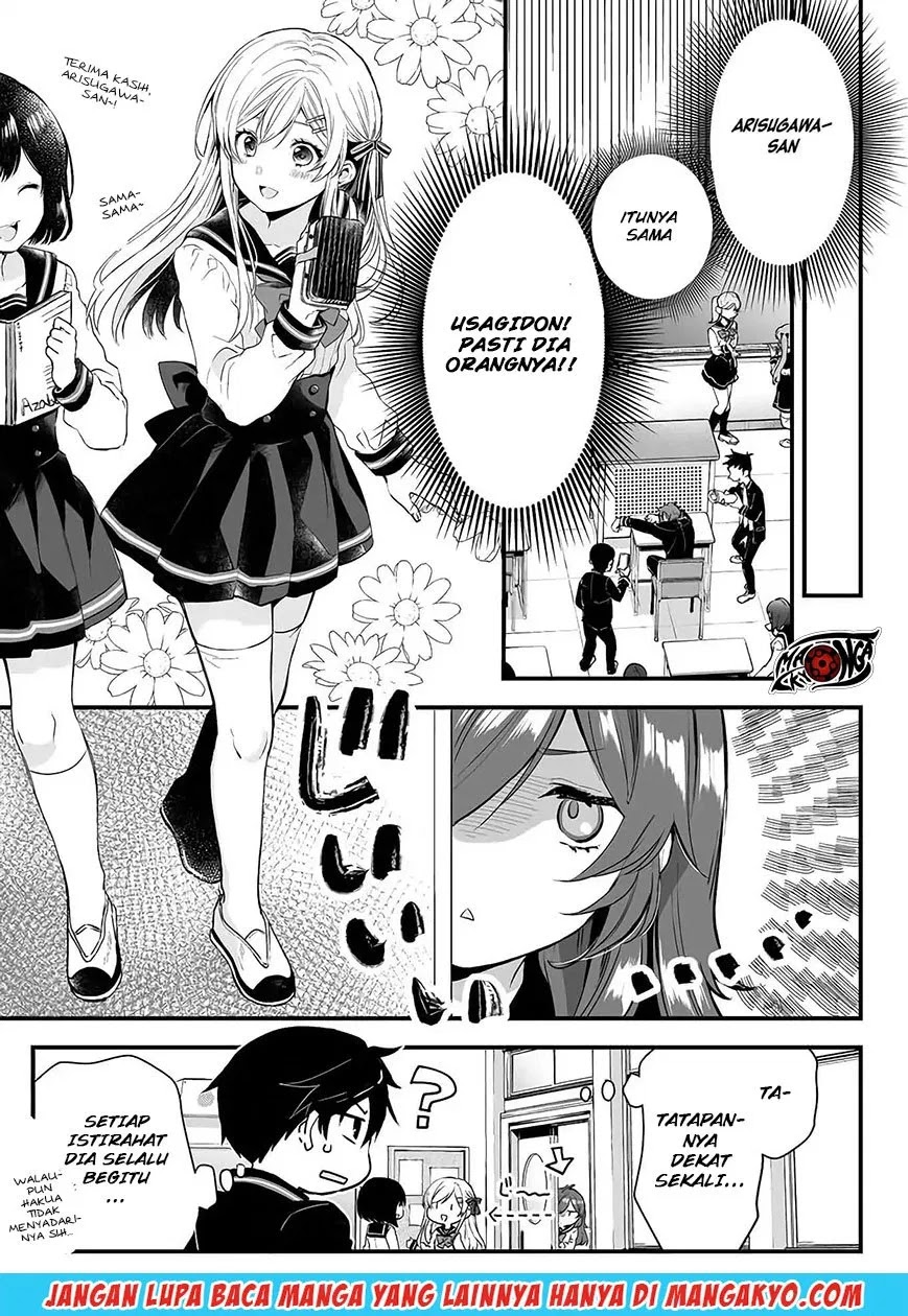 Koi Shita no de, Haishin Shite Mita Chapter 5 - halaman 3