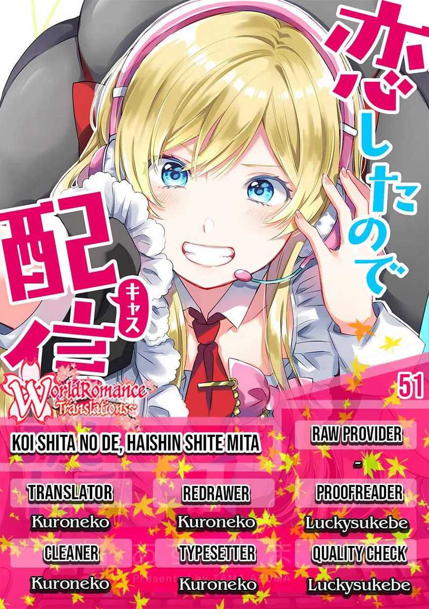 Koi Shita no de, Haishin Shite Mita Chapter 51 - halaman 1