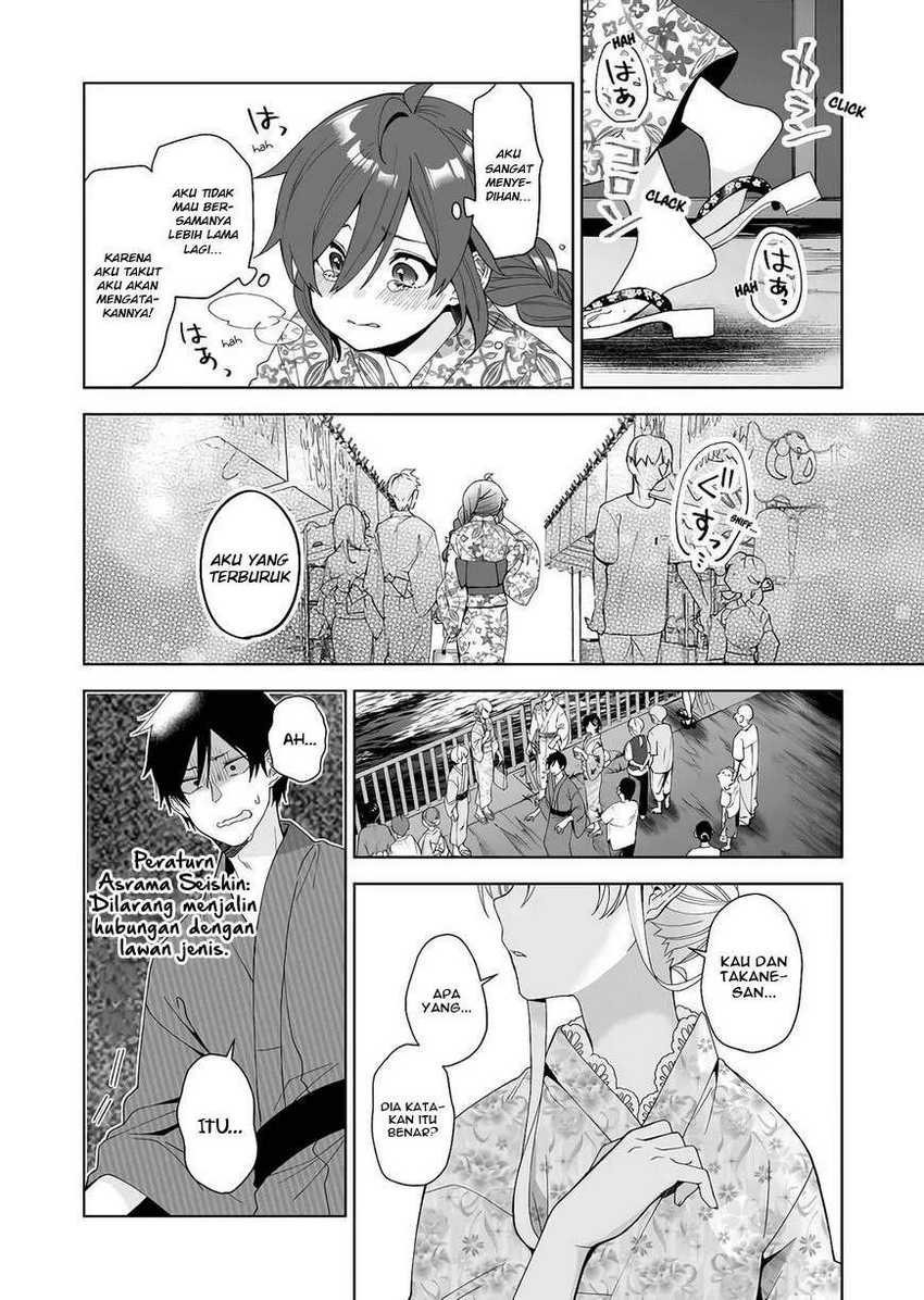 Koi Shita no de, Haishin Shite Mita Chapter 51 - halaman 11