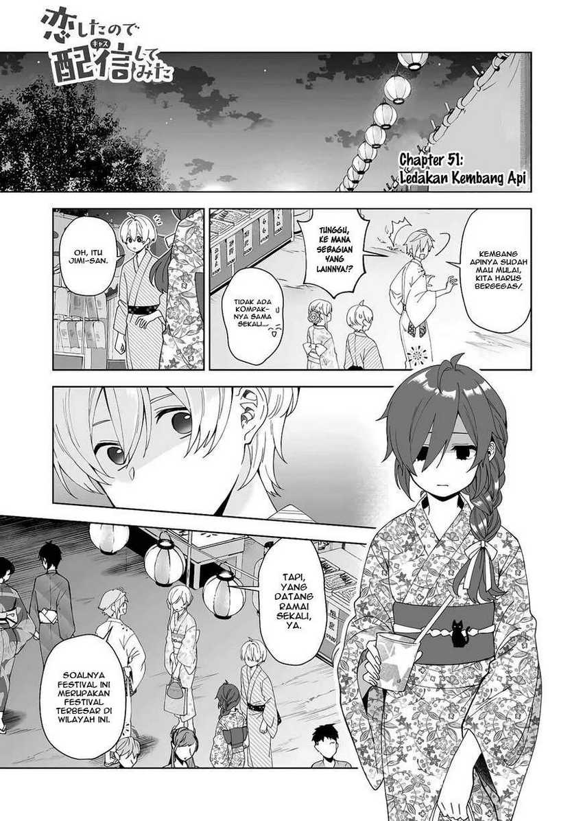 Koi Shita no de, Haishin Shite Mita Chapter 51 - halaman 2