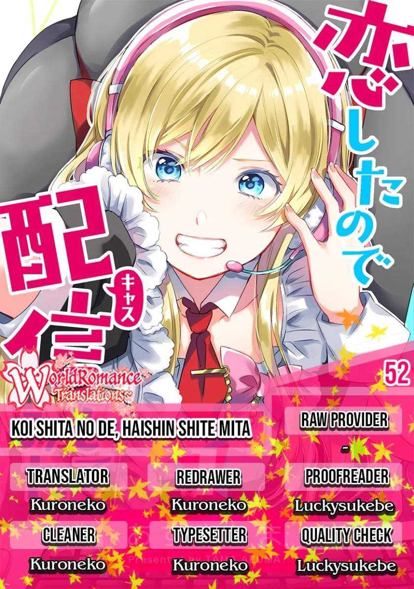 Koi Shita no de, Haishin Shite Mita Chapter 52 - halaman 1