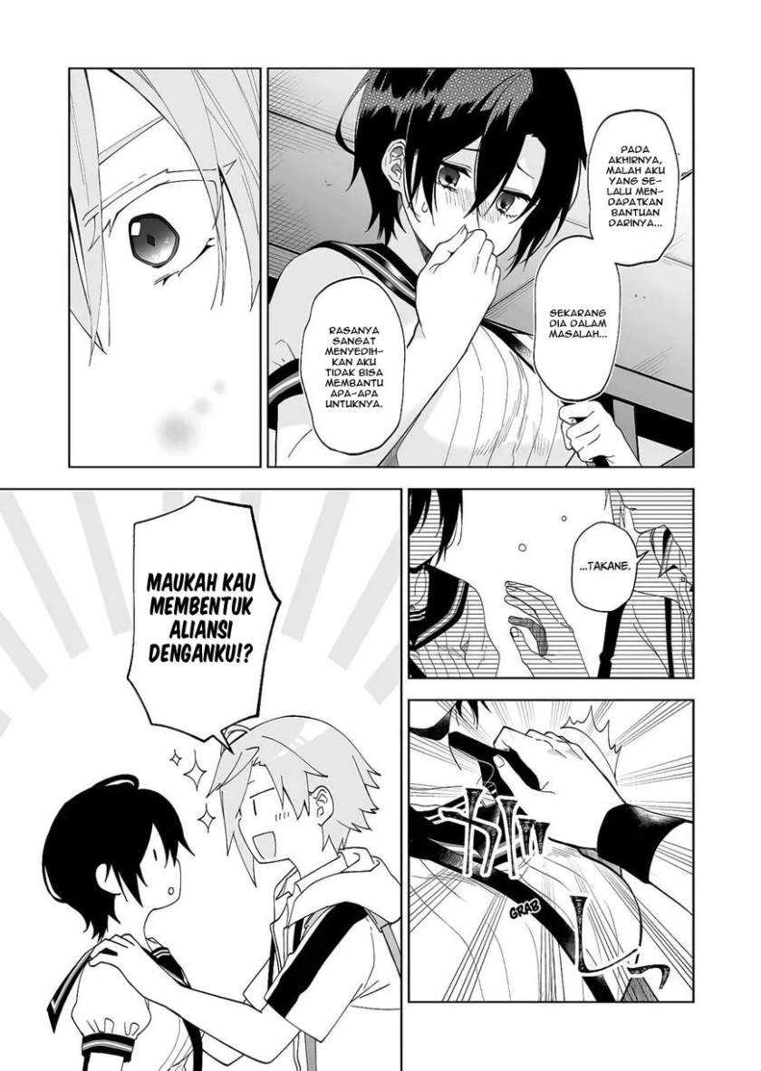 Koi Shita no de, Haishin Shite Mita Chapter 52 - halaman 12