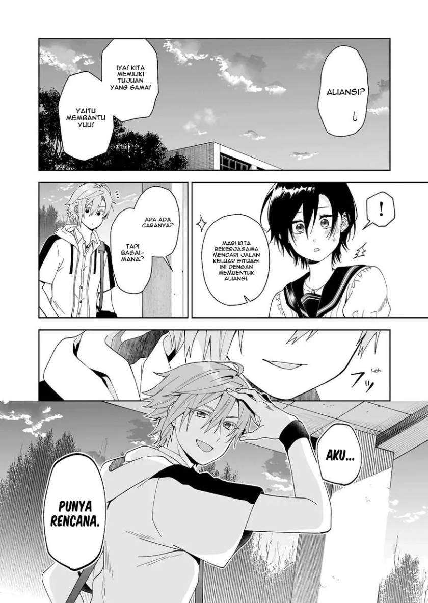 Koi Shita no de, Haishin Shite Mita Chapter 52 - halaman 13