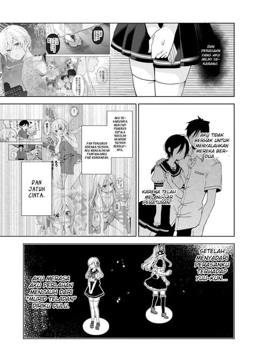 Koi Shita no de, Haishin Shite Mita Chapter 52 - halaman 6