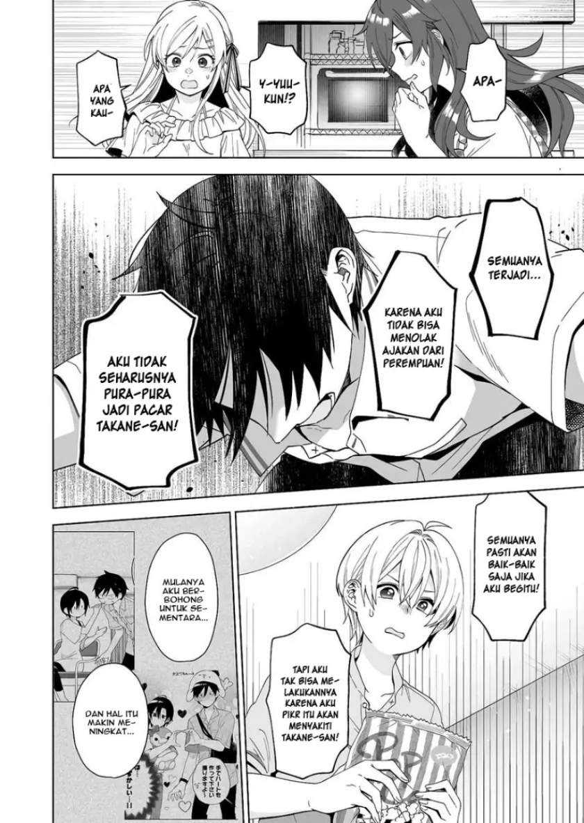 Koi Shita no de, Haishin Shite Mita Chapter 53 - halaman 11