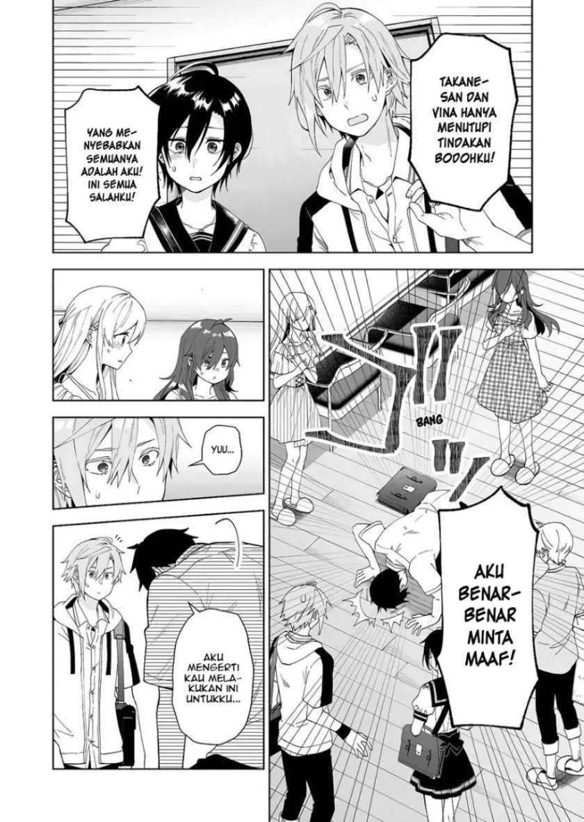 Koi Shita no de, Haishin Shite Mita Chapter 53 - halaman 13