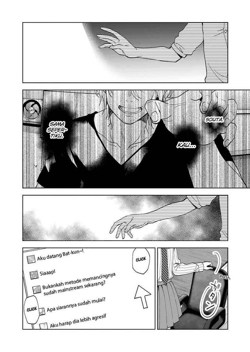 Koi Shita no de, Haishin Shite Mita Chapter 55 - halaman 9
