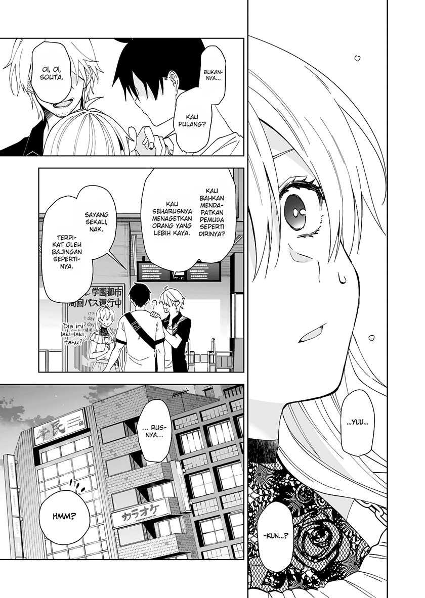 Koi Shita no de, Haishin Shite Mita Chapter 56 - halaman 16