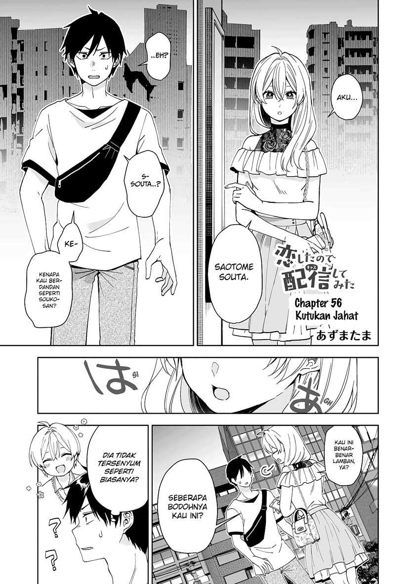 Koi Shita no de, Haishin Shite Mita Chapter 56 - halaman 2