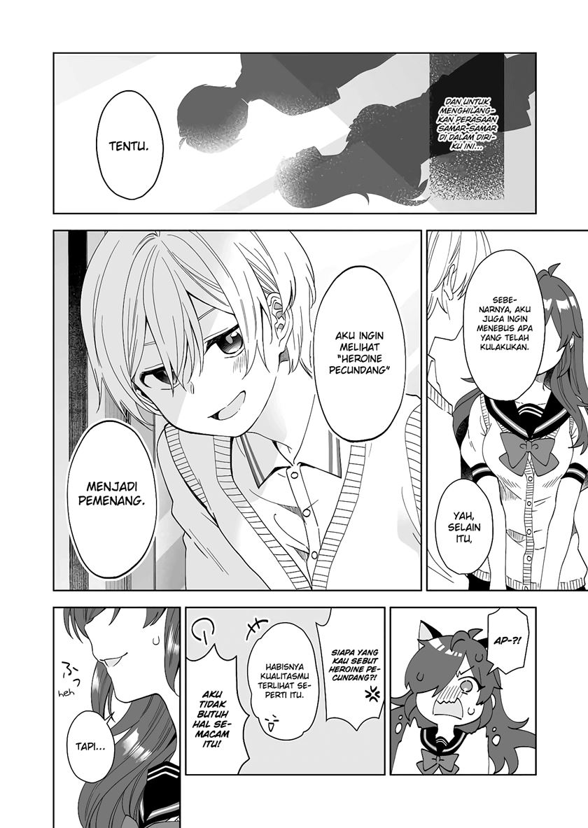Koi Shita no de, Haishin Shite Mita Chapter 58 - halaman 13